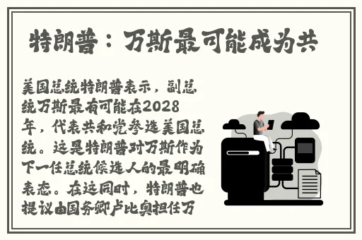 亲爱的热爱的柠檬全集