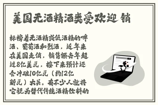 水蜜桃8844蘑菇视频