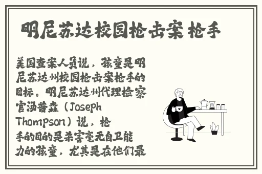 51朝阳群众爆料吃瓜网